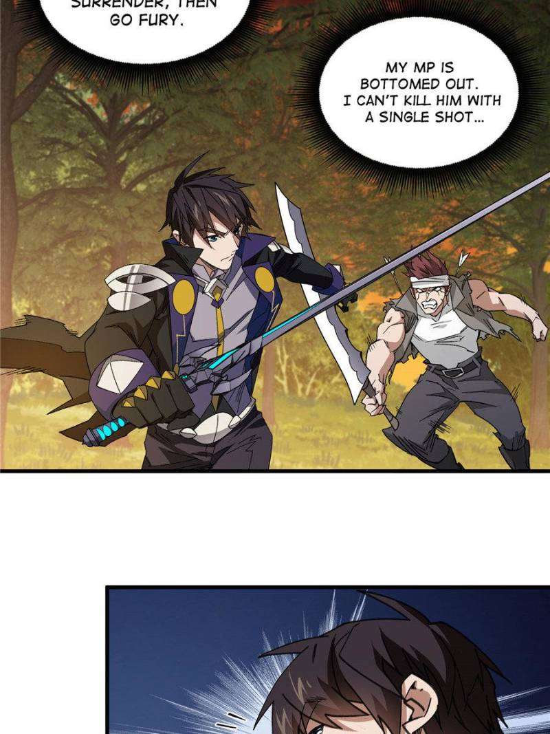 Virtual World: Close Combat Mage chapter 330 page 17