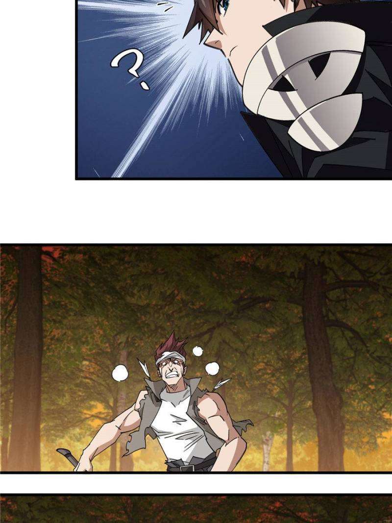 Virtual World: Close Combat Mage chapter 330 page 18