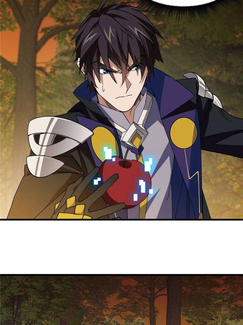 Virtual World: Close Combat Mage chapter 330 page 21