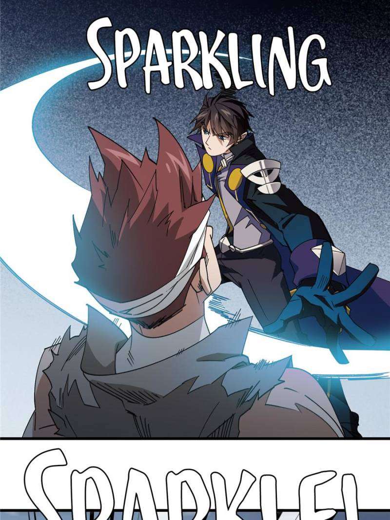 Virtual World: Close Combat Mage chapter 330 page 3