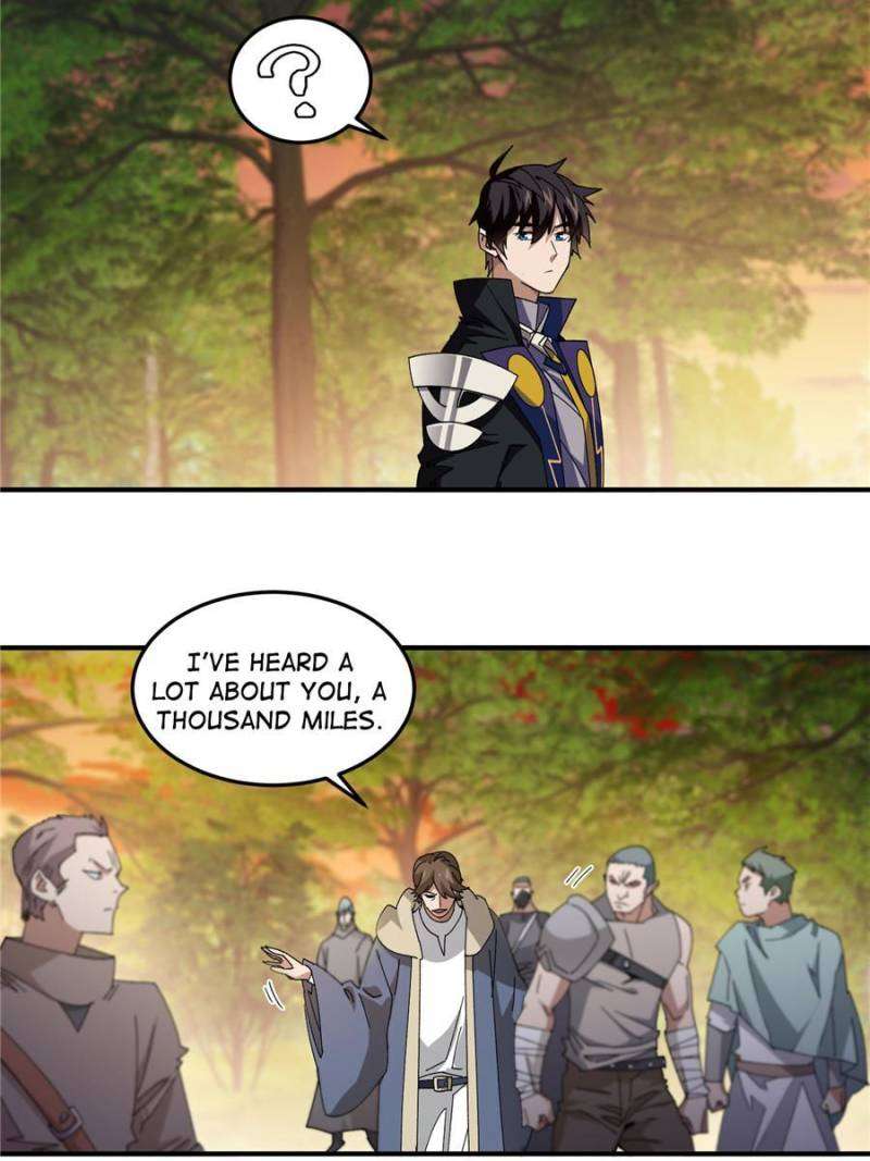 Virtual World: Close Combat Mage chapter 332 page 7