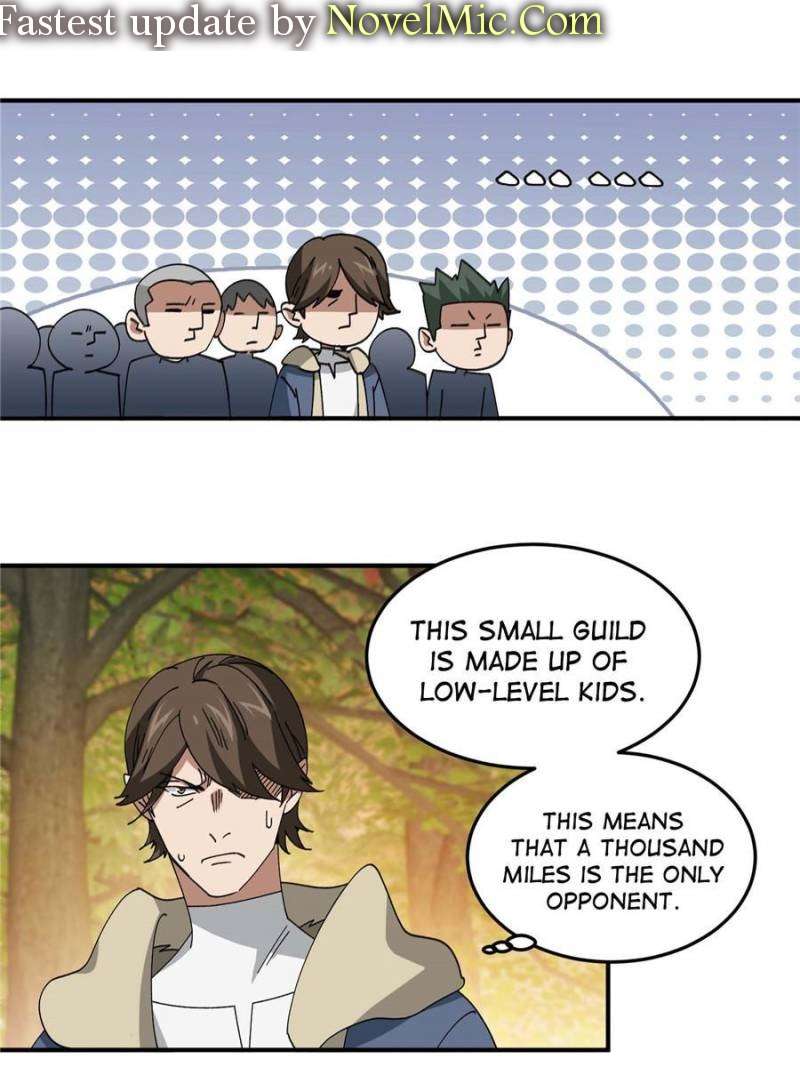 Virtual World: Close Combat Mage chapter 333 page 1