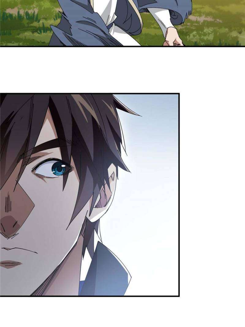 Virtual World: Close Combat Mage chapter 334 page 11