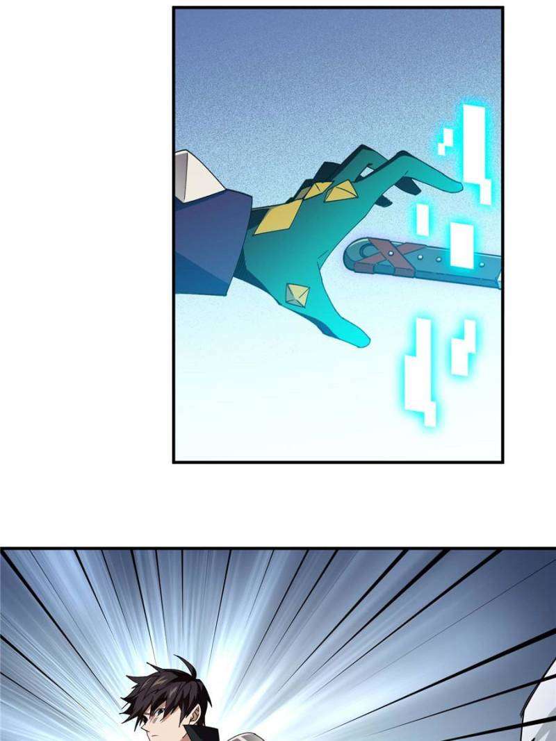 Virtual World: Close Combat Mage chapter 334 page 12