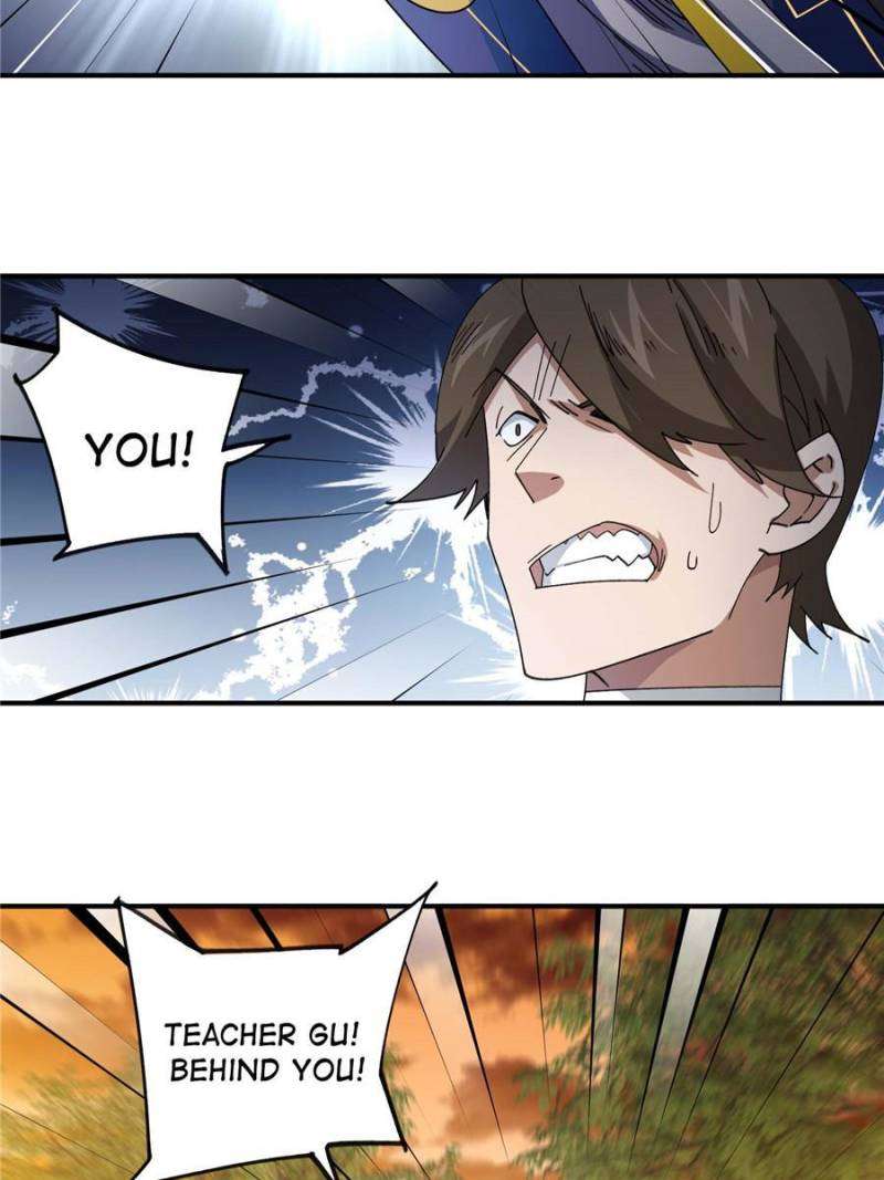 Virtual World: Close Combat Mage chapter 334 page 15