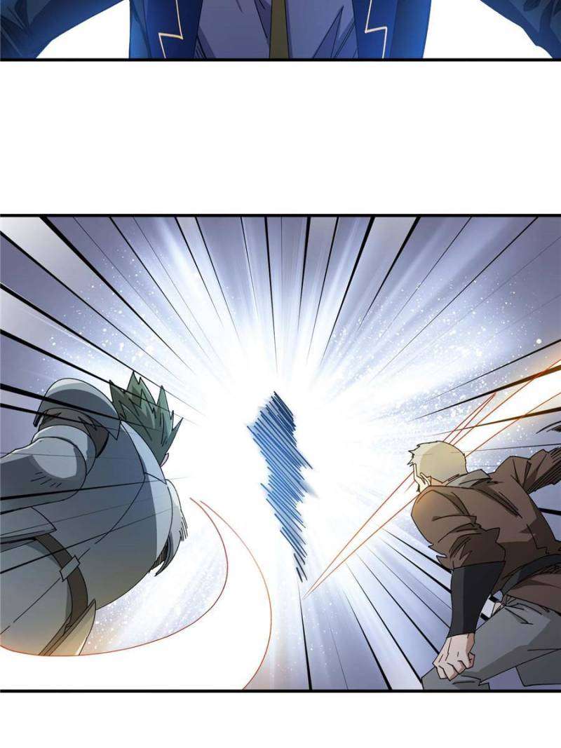 Virtual World: Close Combat Mage chapter 334 page 4