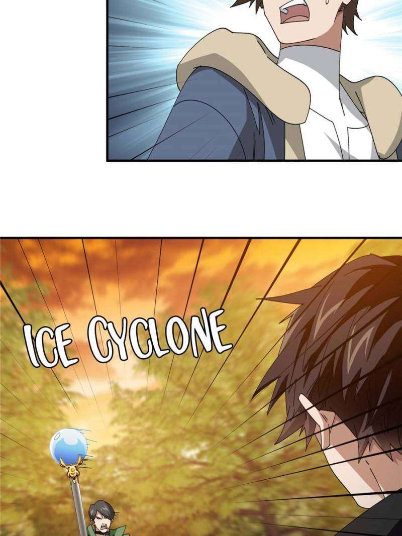 Virtual World: Close Combat Mage chapter 334 page 8