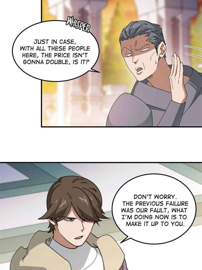 Virtual World: Close Combat Mage chapter 336 page 17