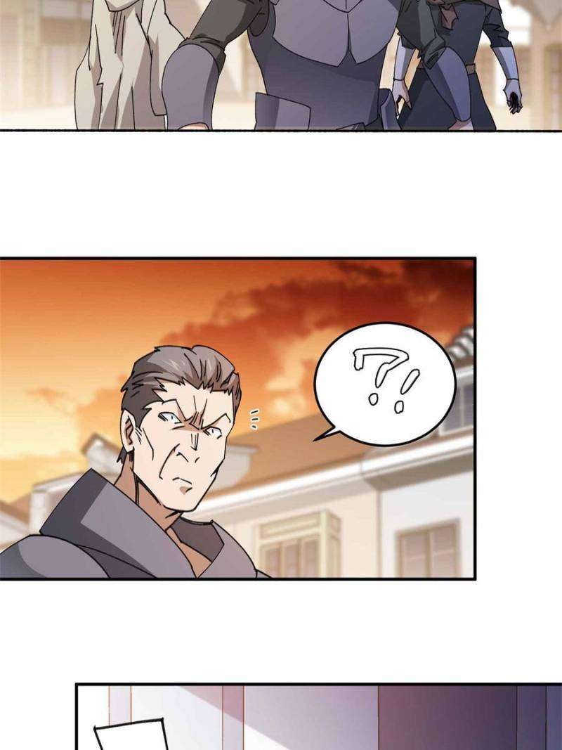 Virtual World: Close Combat Mage chapter 336 page 2