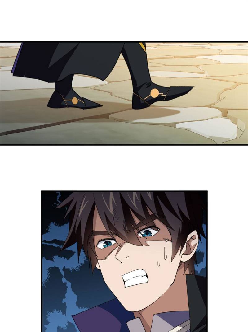 Virtual World: Close Combat Mage chapter 337 page 20