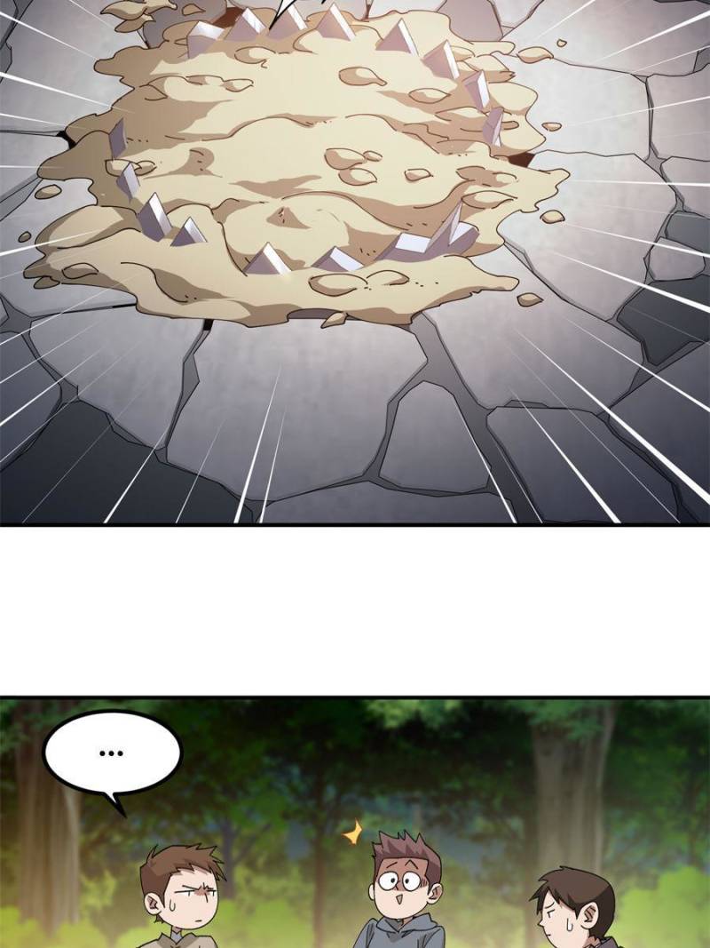 Virtual World: Close Combat Mage chapter 337 page 22