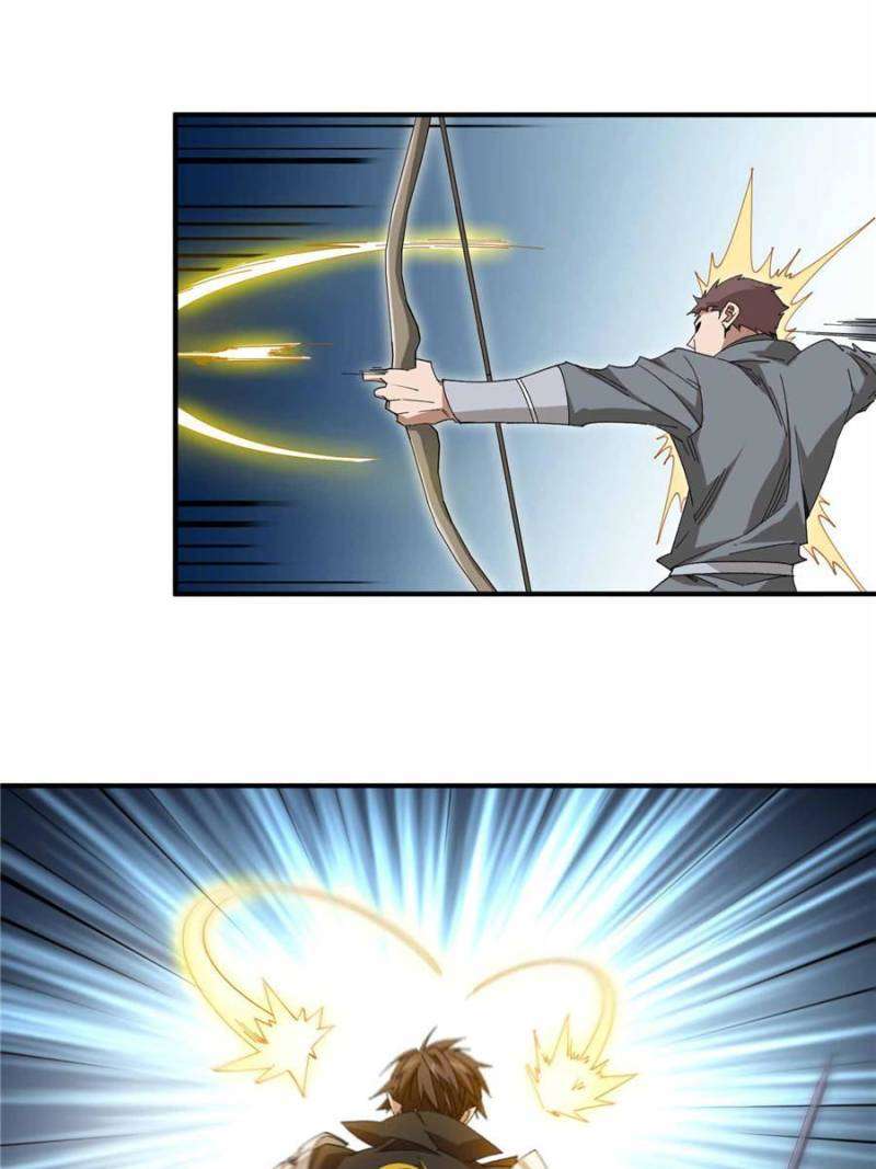 Virtual World: Close Combat Mage chapter 338 page 7