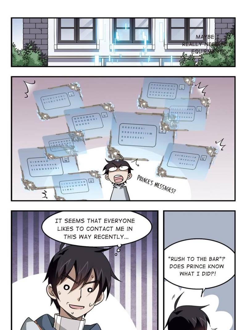 Virtual World: Close Combat Mage chapter 34 page 15