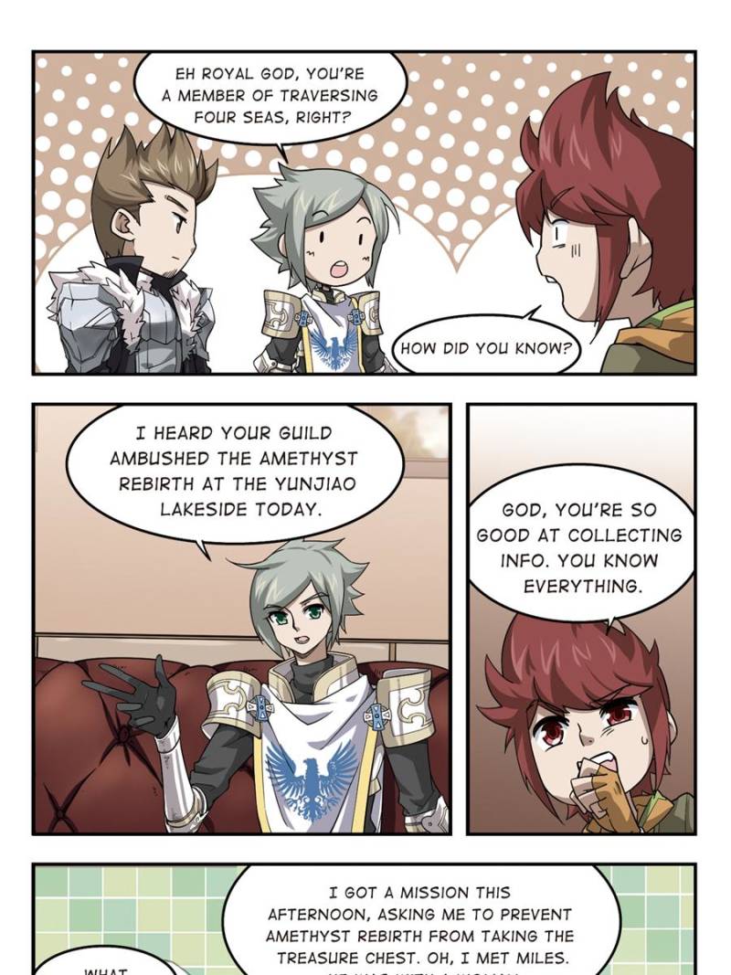 Virtual World: Close Combat Mage chapter 34 page 5