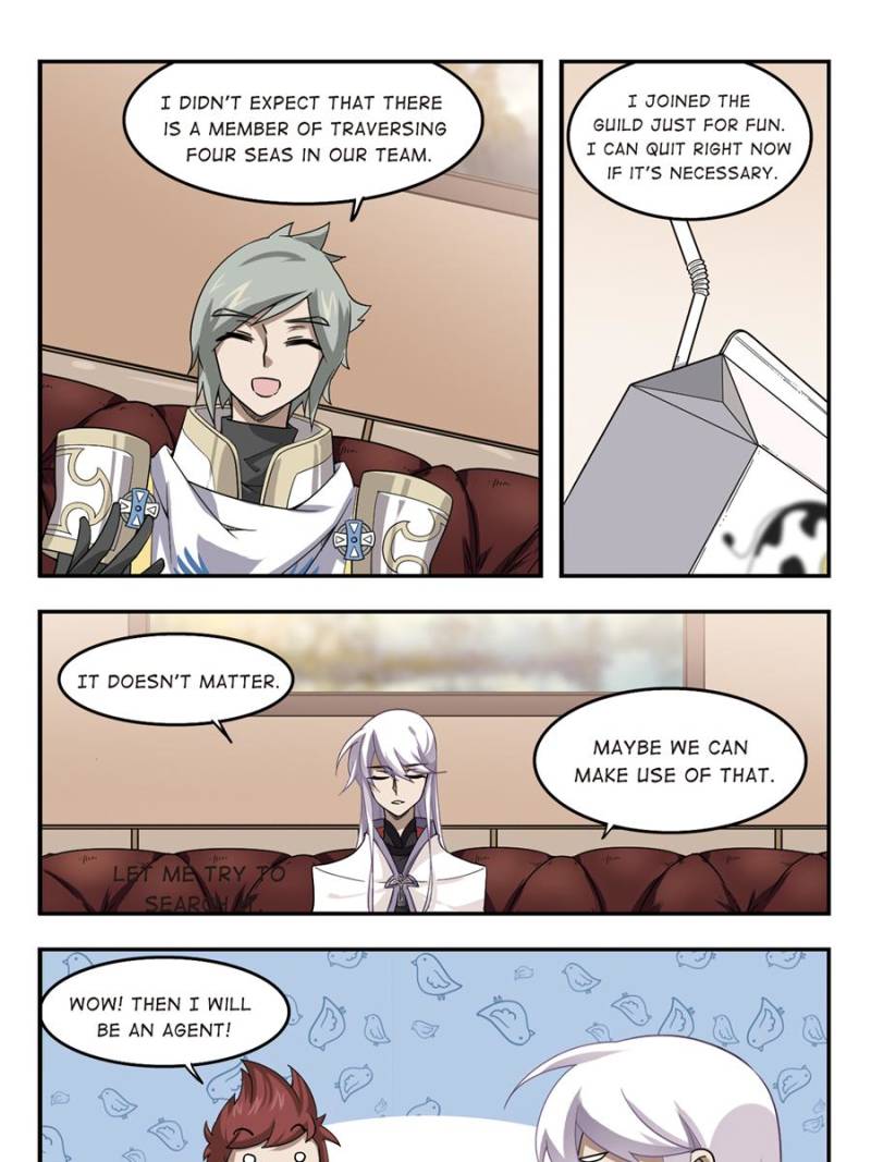 Virtual World: Close Combat Mage chapter 34 page 7