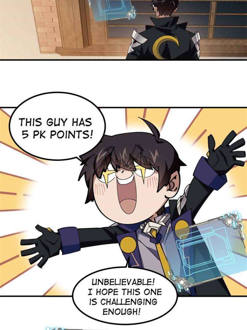 Virtual World: Close Combat Mage chapter 340 page 3