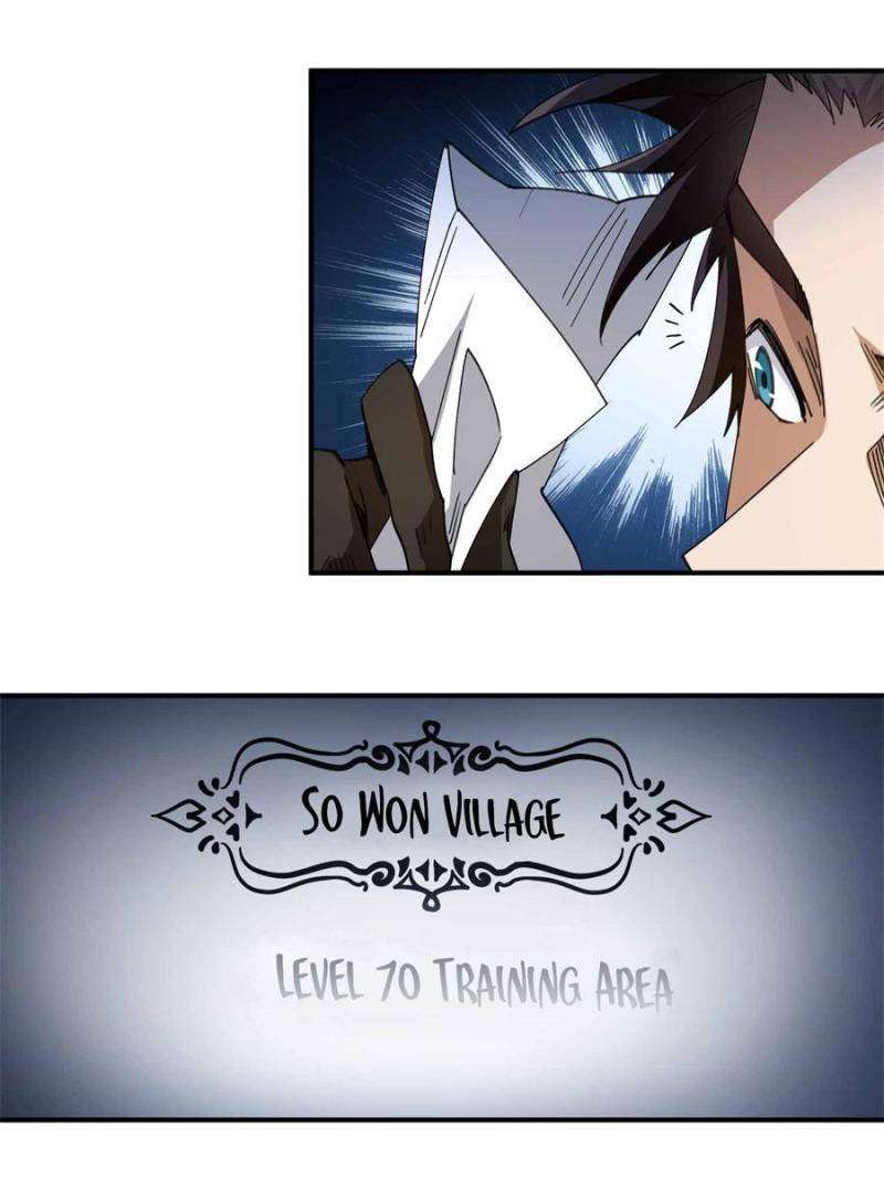 Virtual World: Close Combat Mage chapter 340 page 9