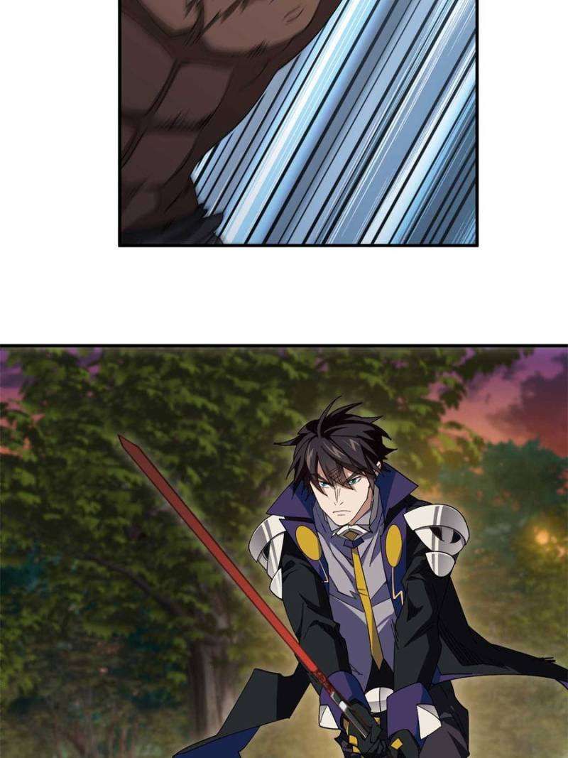 Virtual World: Close Combat Mage chapter 341 page 15