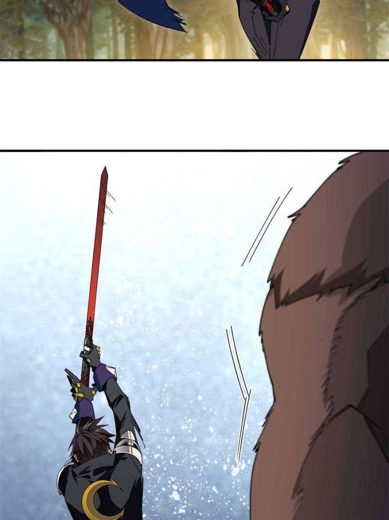 Virtual World: Close Combat Mage chapter 341 page 16