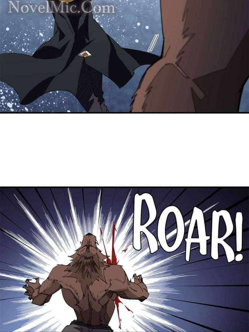 Virtual World: Close Combat Mage chapter 341 page 17