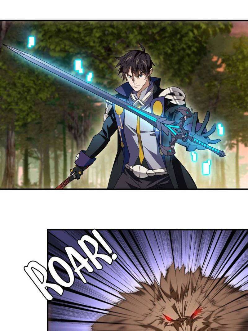 Virtual World: Close Combat Mage chapter 341 page 19