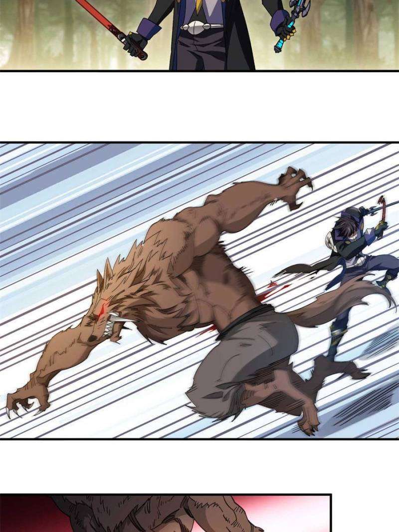 Virtual World: Close Combat Mage chapter 341 page 21