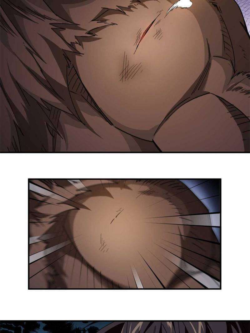 Virtual World: Close Combat Mage chapter 341 page 8