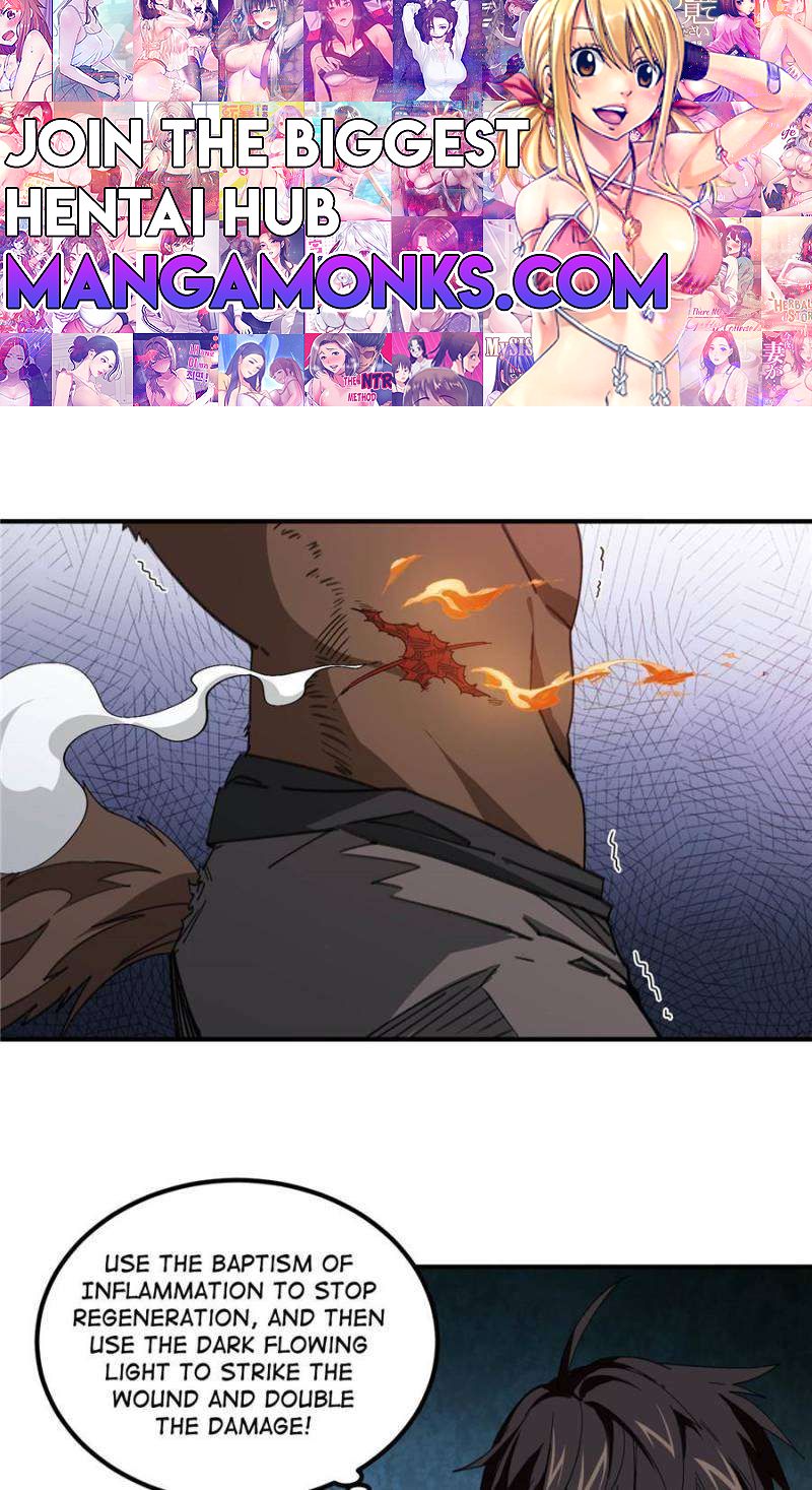 Virtual World: Close Combat Mage chapter 342 page 1