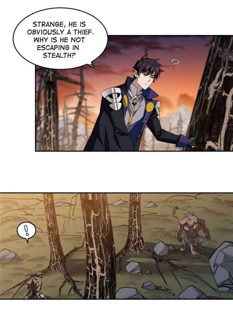 Virtual World: Close Combat Mage chapter 343 page 17