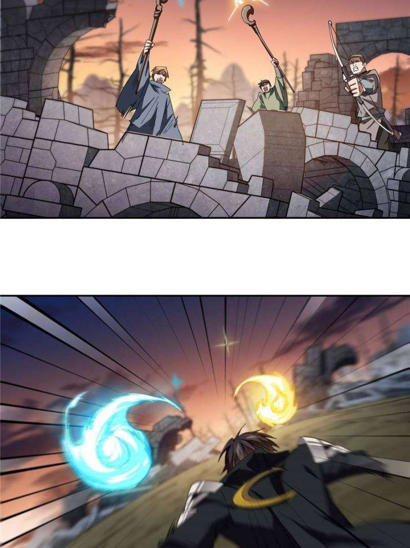 Virtual World: Close Combat Mage chapter 344 page 4