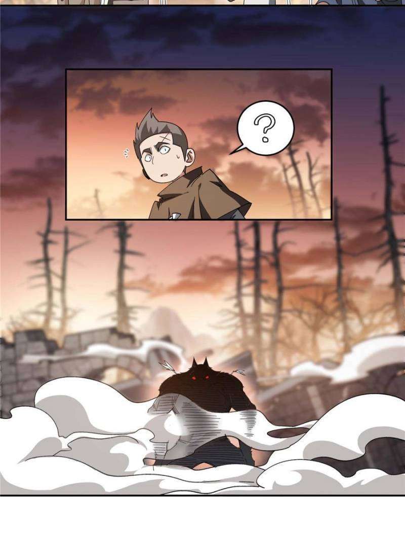 Virtual World: Close Combat Mage chapter 344 page 7