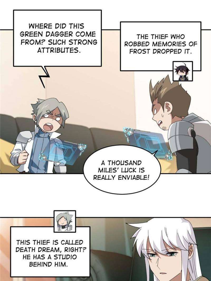 Virtual World: Close Combat Mage chapter 345 page 10