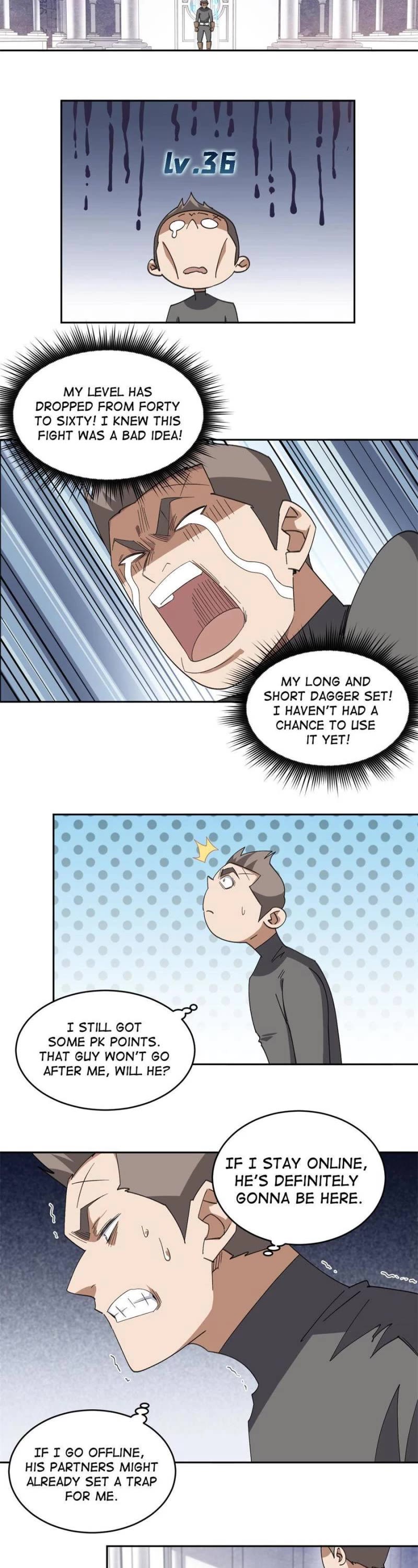 Virtual World: Close Combat Mage chapter 347 page 3