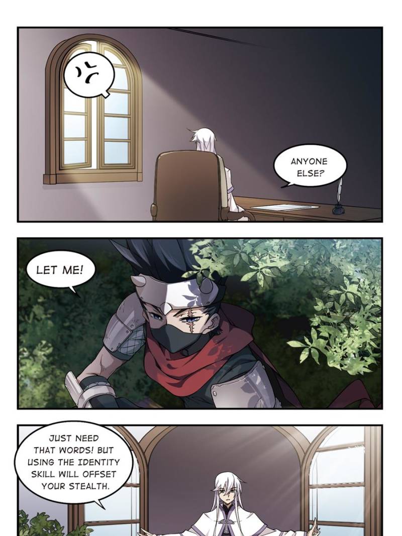 Virtual World: Close Combat Mage chapter 35 page 21