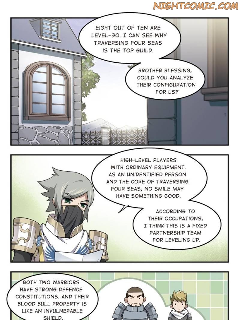 Virtual World: Close Combat Mage chapter 36 page 17