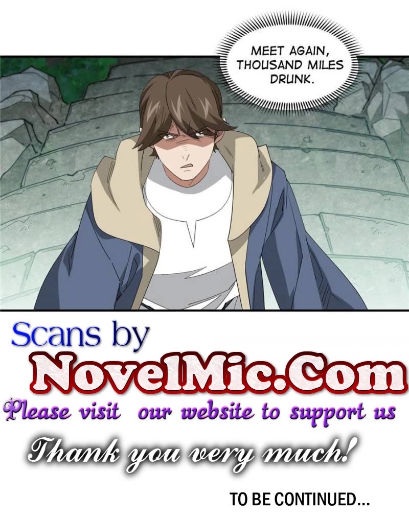 Virtual World: Close Combat Mage chapter 368 page 11