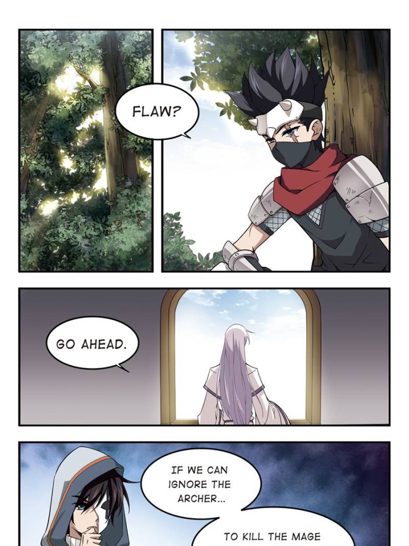 Virtual World: Close Combat Mage chapter 37 page 1