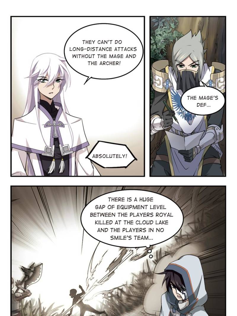 Virtual World: Close Combat Mage chapter 37 page 3