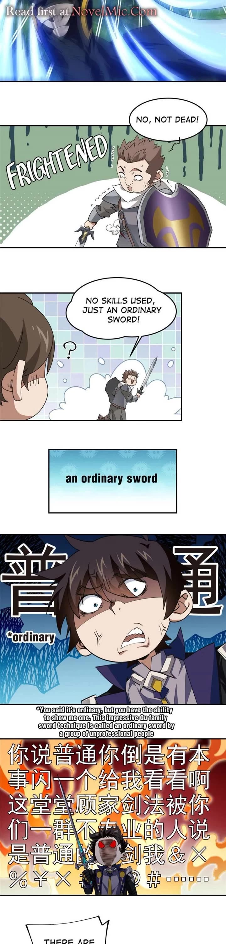 Virtual World: Close Combat Mage chapter 372 page 6