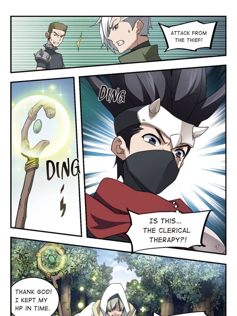 Virtual World: Close Combat Mage chapter 38 page 3