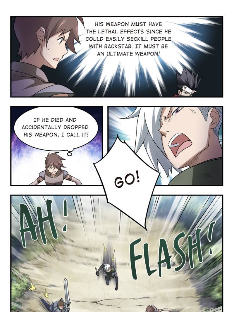 Virtual World: Close Combat Mage chapter 39 page 1