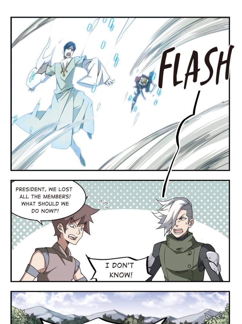 Virtual World: Close Combat Mage chapter 39 page 17