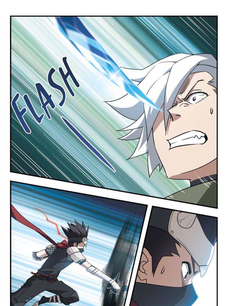 Virtual World: Close Combat Mage chapter 39 page 23