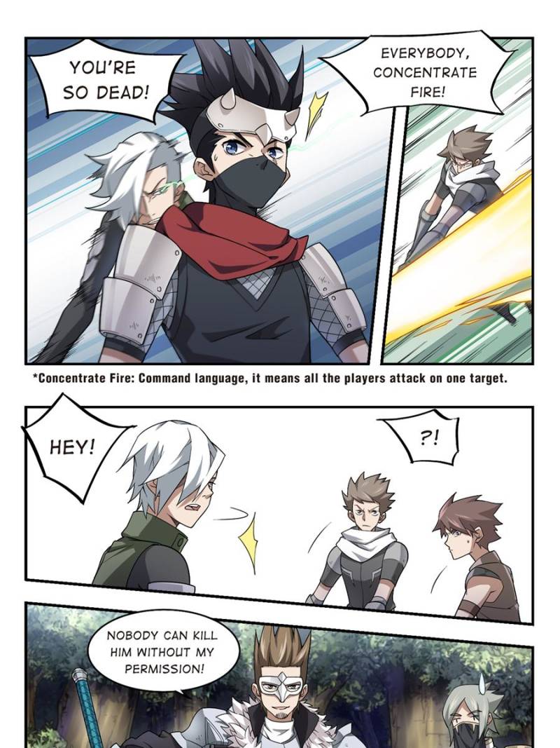 Virtual World: Close Combat Mage chapter 39 page 7