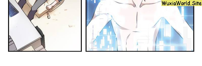 Virtual World: Close Combat Mage chapter 4 page 11