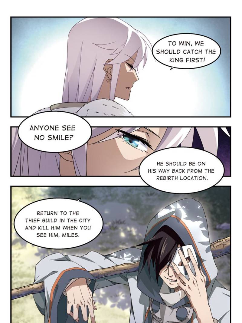 Virtual World: Close Combat Mage chapter 42 page 23