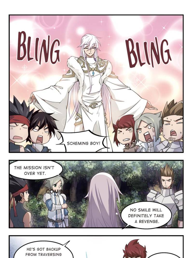 Virtual World: Close Combat Mage chapter 42 page 9