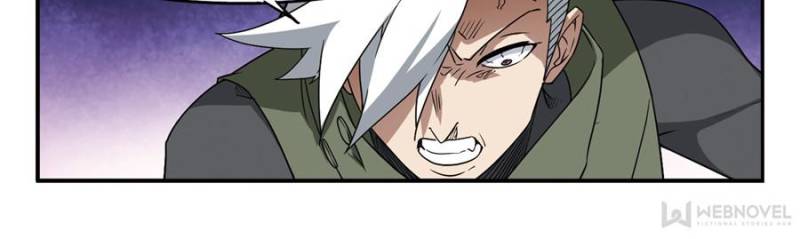 Virtual World: Close Combat Mage chapter 43 page 12