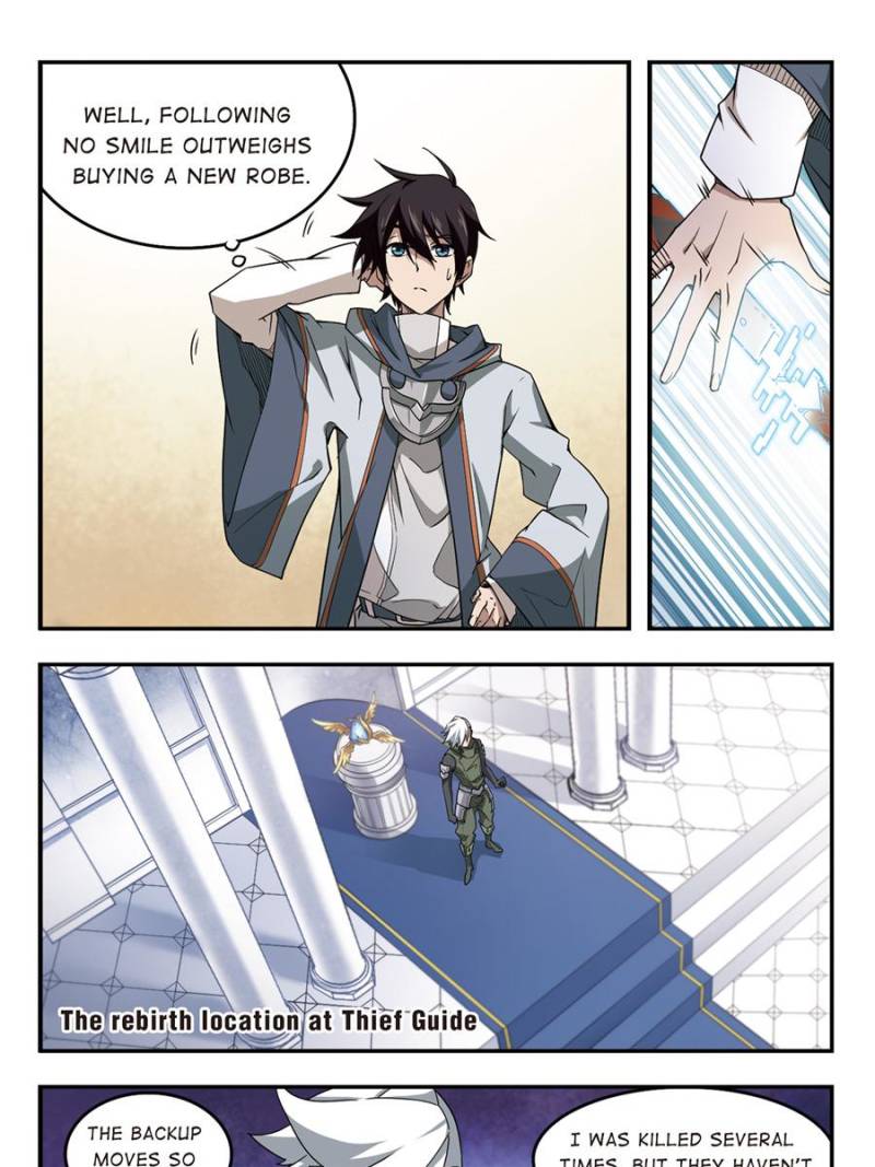 Virtual World: Close Combat Mage chapter 44 page 11