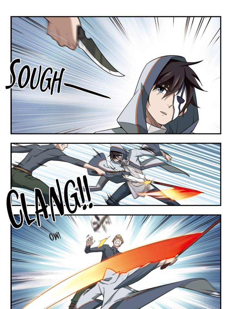 Virtual World: Close Combat Mage chapter 46 page 5